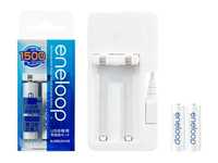 eneloop充電池購買後馬上可以使用(SANYO三洋原廠ENELOOP低自放USB充電器電池組(含二顆電池))