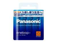 日本製，日本原裝進口，台灣總代理公司貨(Panasonic原廠2100次eneloop低自放電三號電池(公司貨.40顆裝))