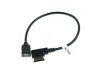 AMIҾA(BenzhAMI/MI Cable USB(USBYAiHH))