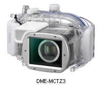 DME-MCTZ3