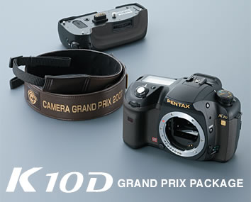 K10D Grand Prix Package