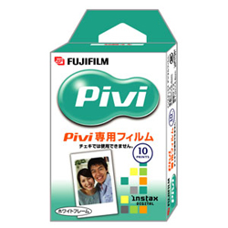 Pivi専フィルム 1パック