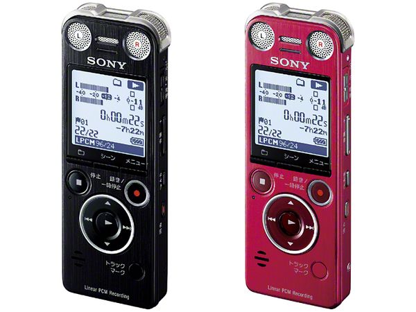 SONY 2013錄音筆ICD系列新聲登場 蘋果新聞-蘋果網