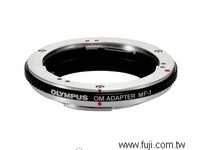 E系列用OM轉接環(OLYMPUS原廠E 系列(4/3)用OM鏡頭轉接環(OM Adapter MF-1))