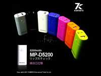 Wjeq 5200mAh Tqqq(Lingo MP-D5200Tqqqܲʹq-5200mAh(¦))