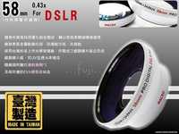 0.43X For DSLR 沴Mμs(RowaEJapan 0.43x Wide Lens For DSLR 沴Mμs(58mmզ⭭w))