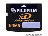 原廠記憶卡相容性最高(FUJIFILM原廠64MB xD-Picture記憶卡)