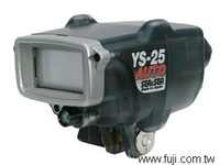 專為數位相機設計製造(SEAANDSEA YX25水中閃燈套組(含原裝光纖線與固定架))